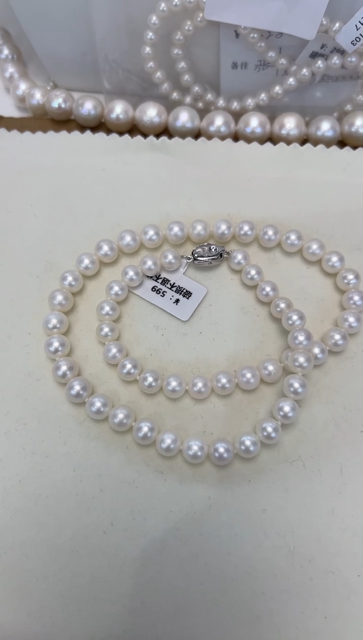 【闪购商品】淡水珍珠颈饰银S925镶嵌7.5-8.5MM
