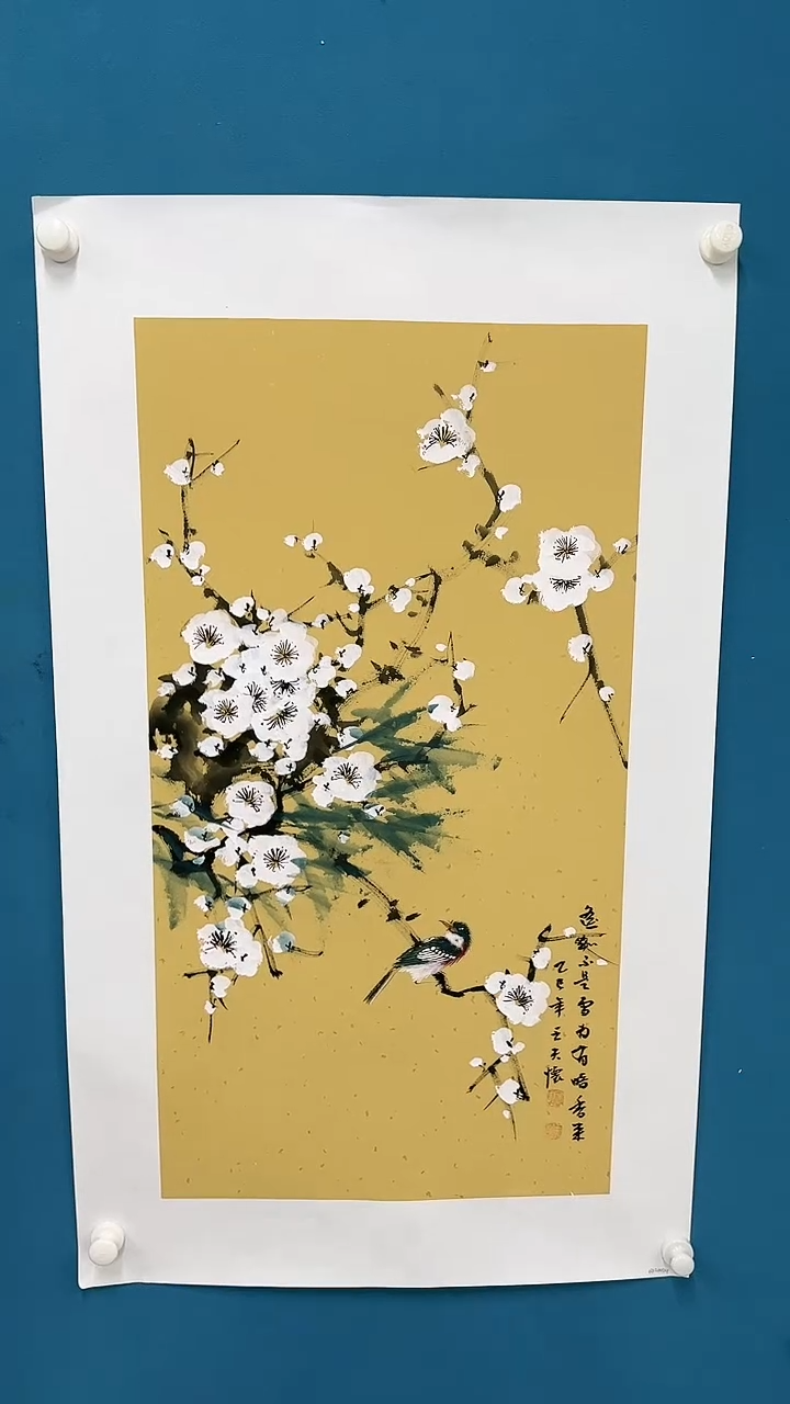 【闪购商品】国画2.26-甄选-王夫怀-三尺-10