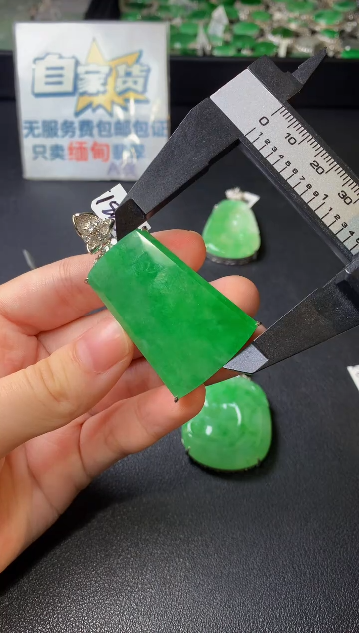 颈饰银S925镶嵌翡翠翡翠