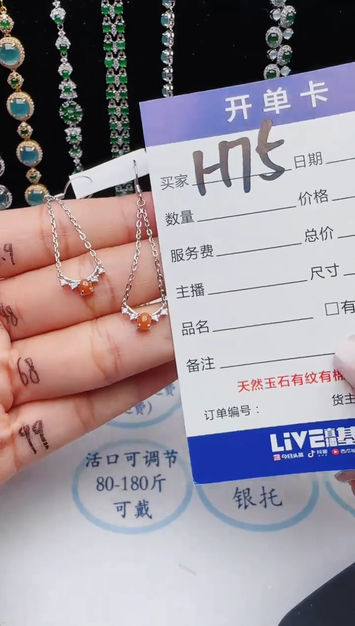 【闪购商品】翡翠戒指银S925镶嵌111111111