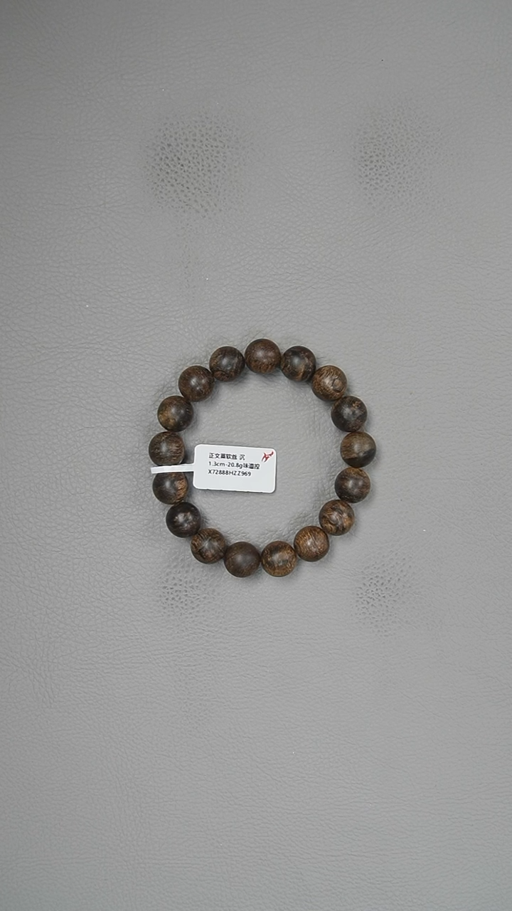 【闪购商品】沉香手串1.3-20.8g正文莱软丝手串味道控