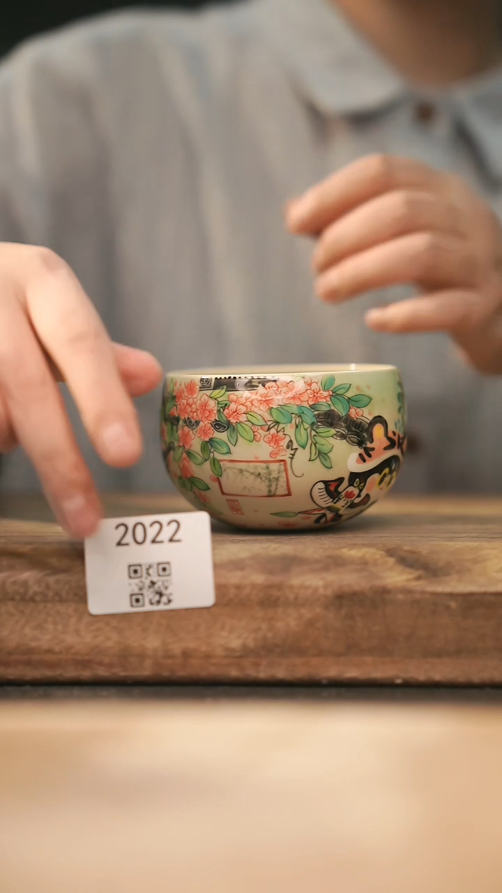 【落单孤品】福利/杯子@@2022