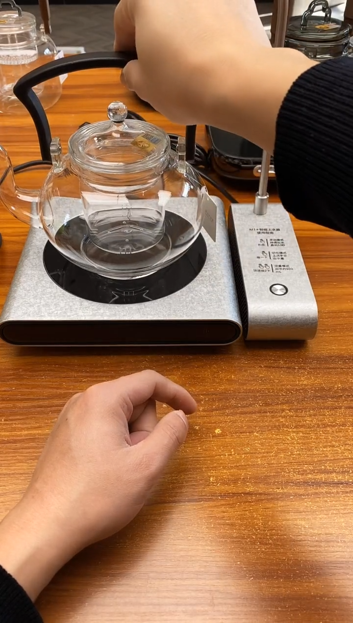 【闪购商品】禾器/禾钺壶+上水器冰花+,M1冰花