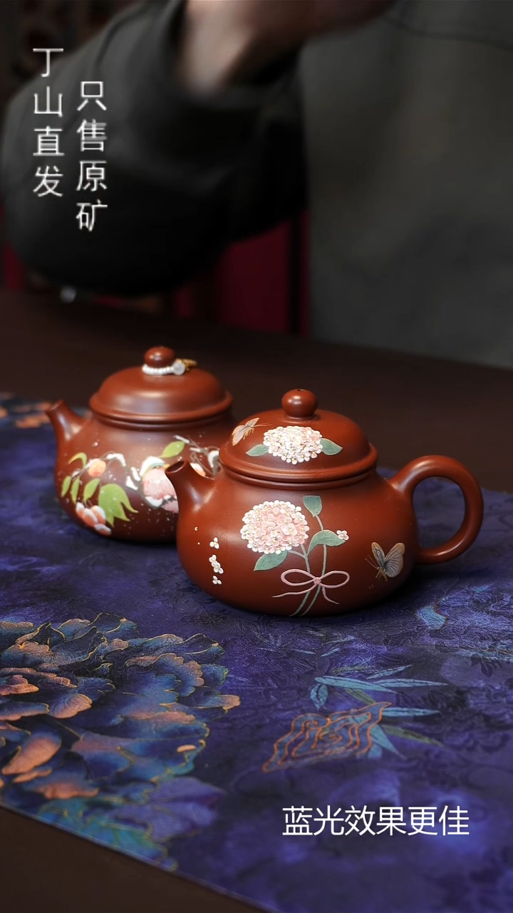 紫砂其他两壶特价福利套组