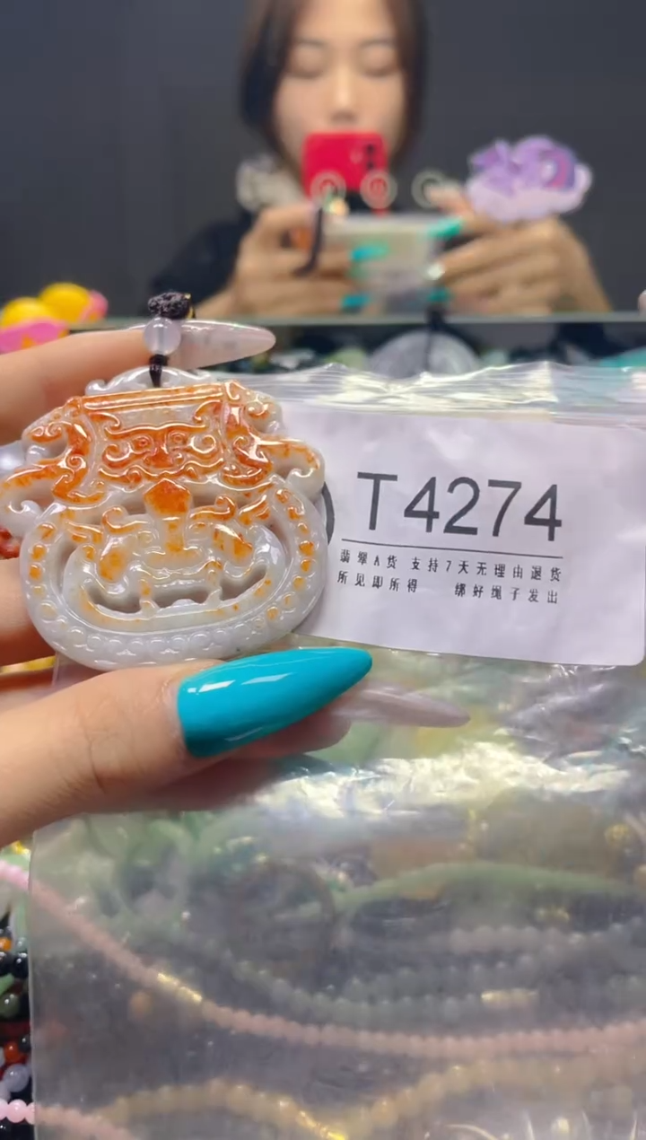 翡翠未镶嵌颈饰/T/翡翠A货一件也是批发价