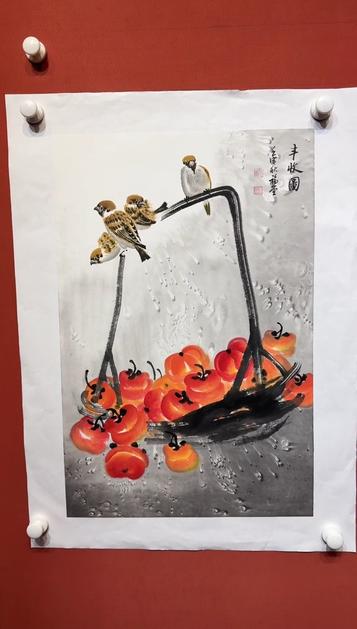 国画湖社画会/谢福堂-11-9-1