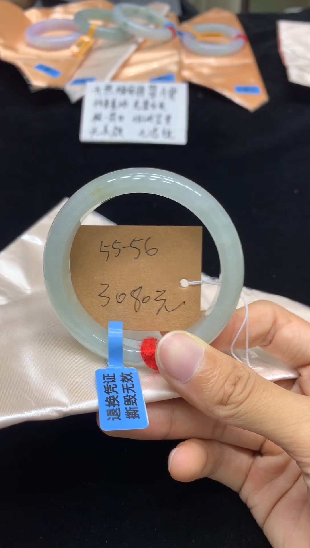 未镶嵌手镯翡翠55-56（48小时鉴赏期）