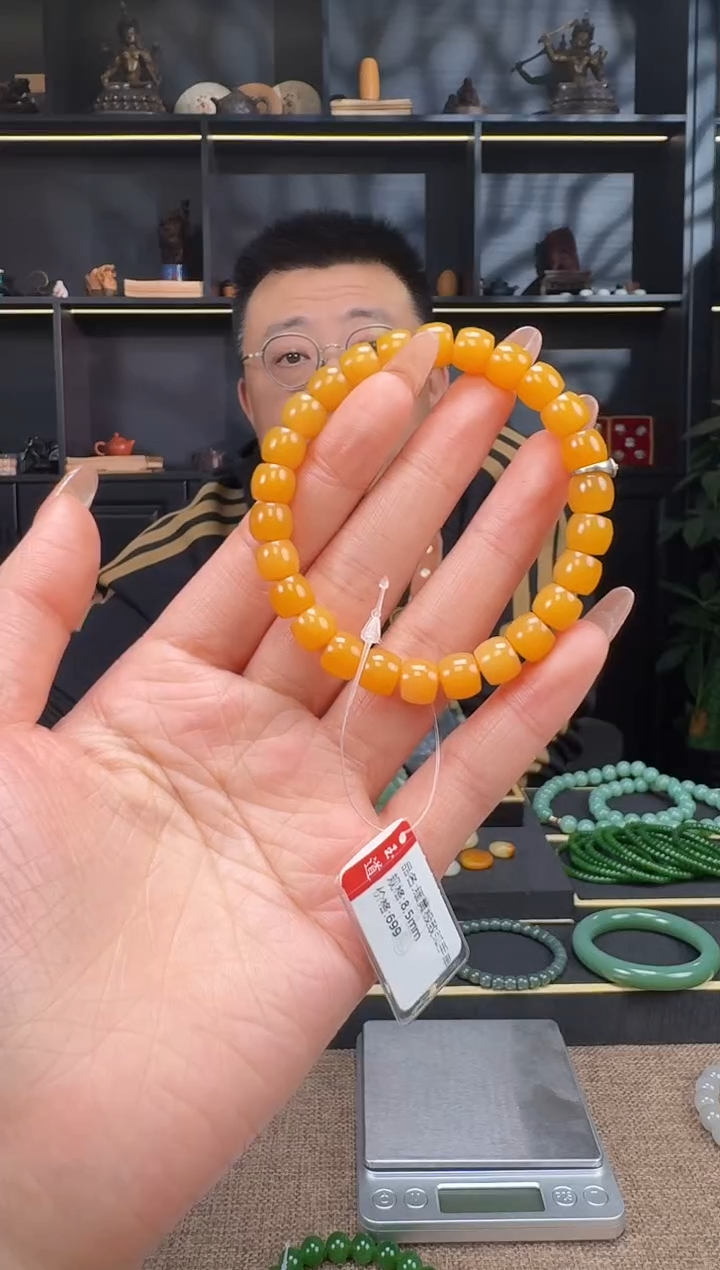 【闪购商品】石英质玉4未镶嵌8.5mm极致手串