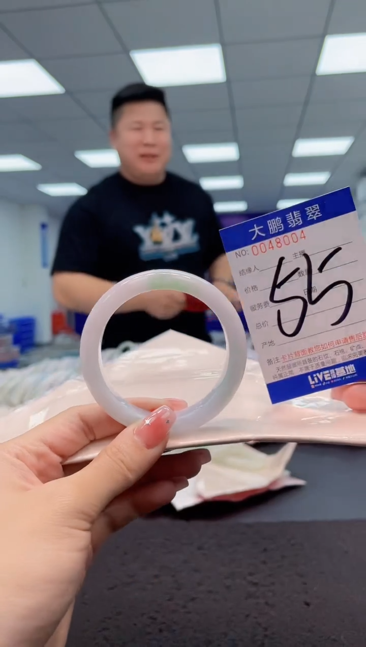 【闪购商品】翡翠手镯未镶嵌AAAAAAAAAA