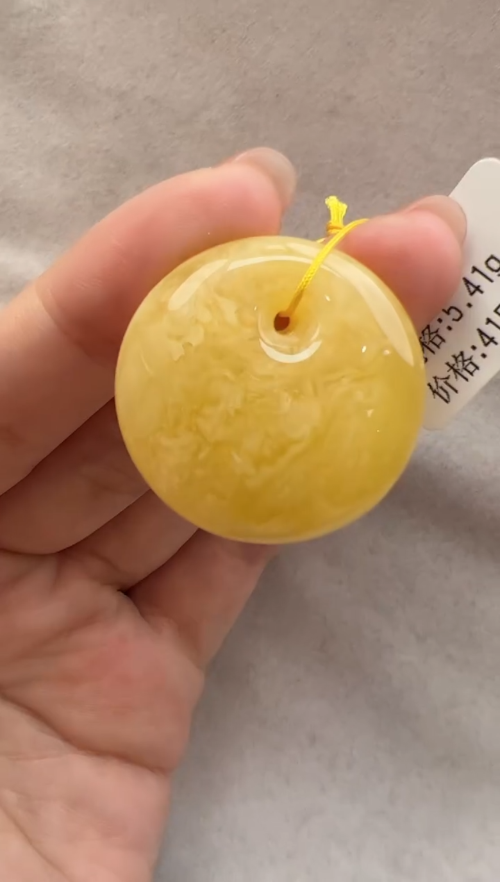 【闪购商品】琥珀裸石未镶嵌10203354-吊坠