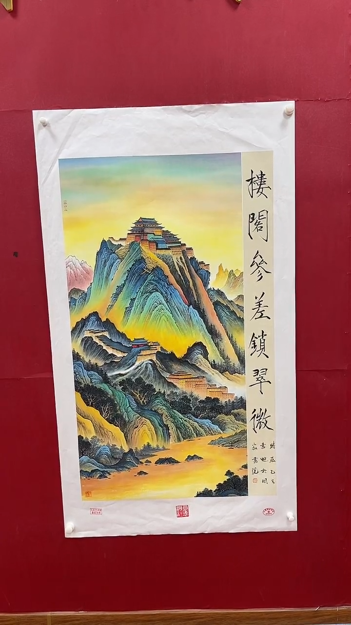 国画书魁-绘画作品-35