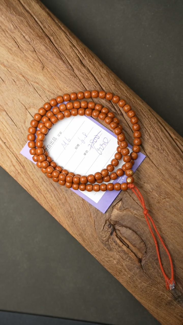 【闪购商品】橄榄核吊坠精工细作 终成大器