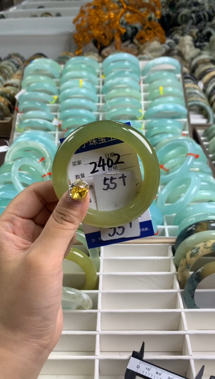 【闪购商品】蛇纹石玉手镯未镶嵌2402