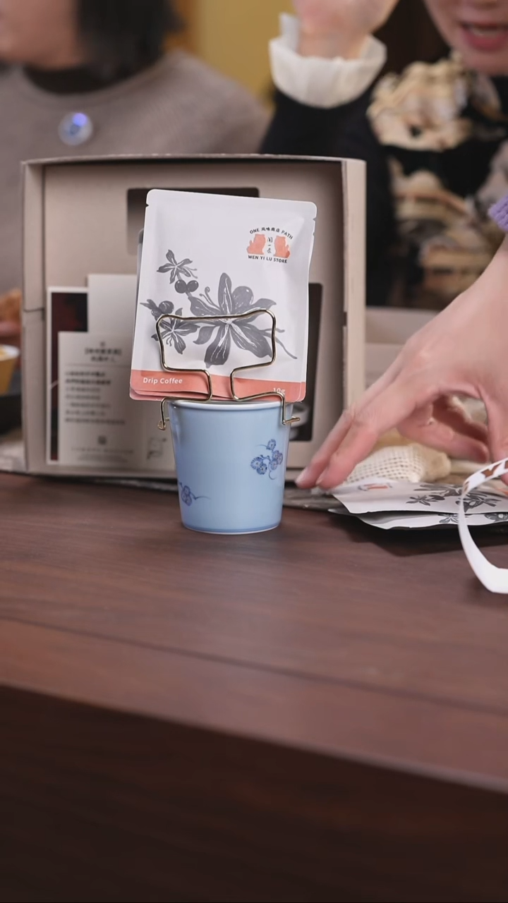 观云拟古【时光慢萃局 安知鱼】手冲咖啡套组