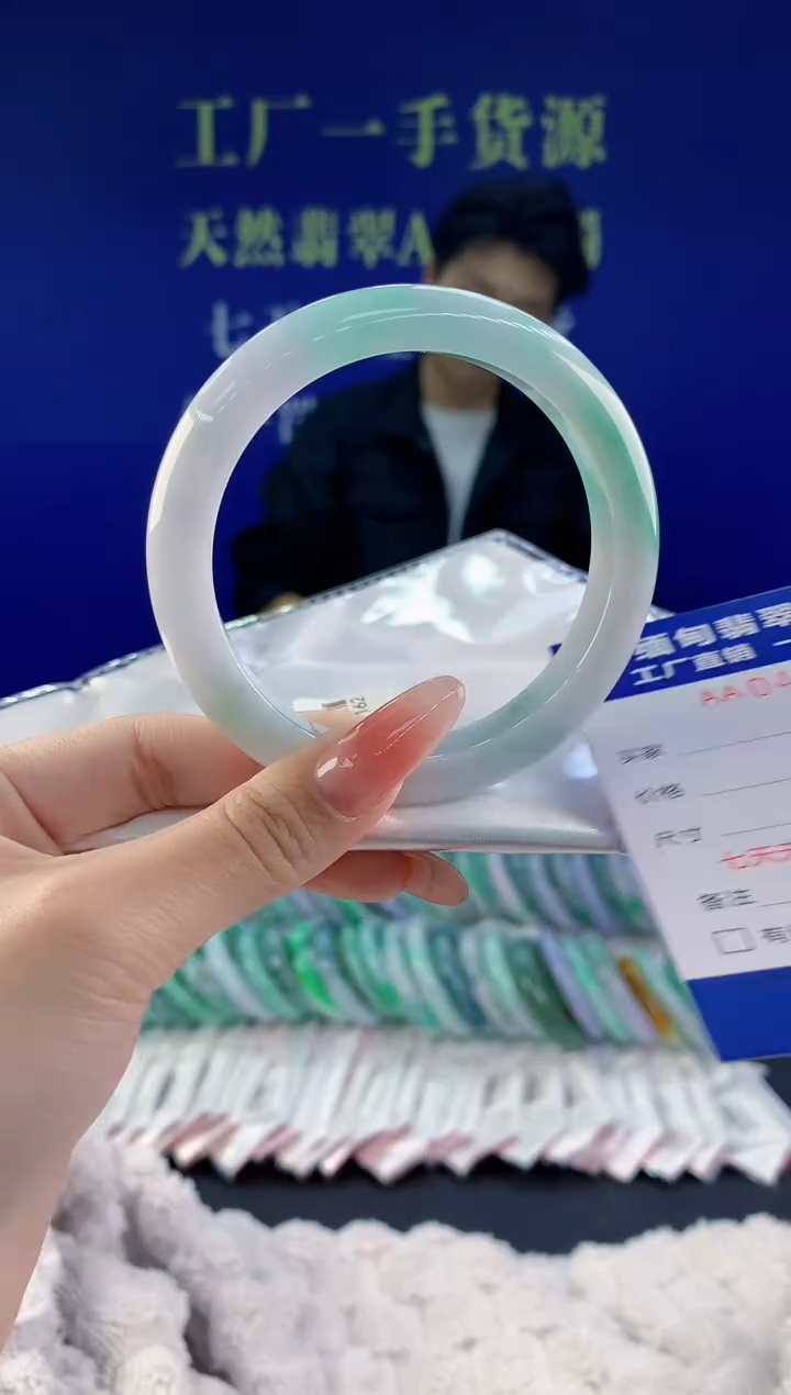 【闪购商品】翡翠手镯未镶嵌96天然A货翡翠