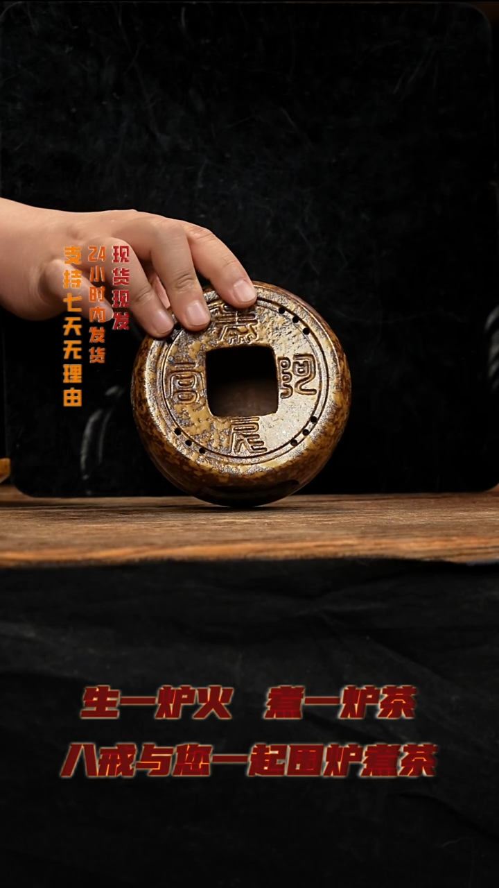 茶壶紫砂八戒茶器