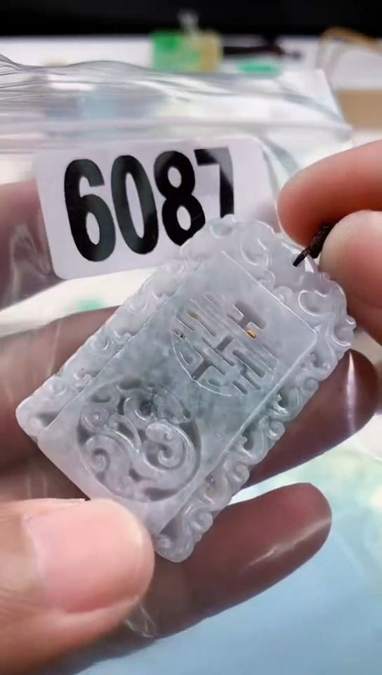【闪购商品】翡翠挂件未镶嵌天然翡翠吊坠挂件