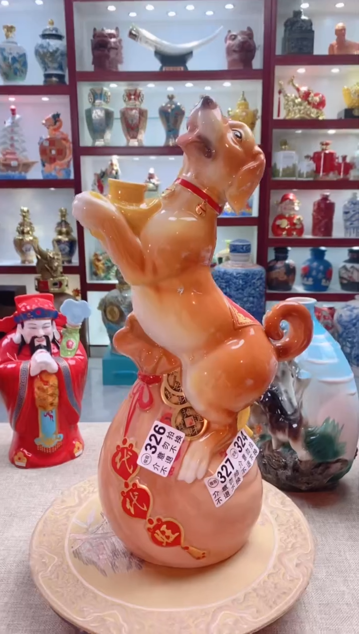 【闪购商品】摆件景德镇垚晶陶瓷微瑕326