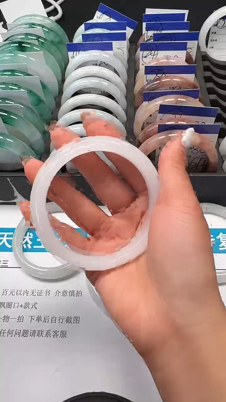 未镶嵌手镯和田玉030