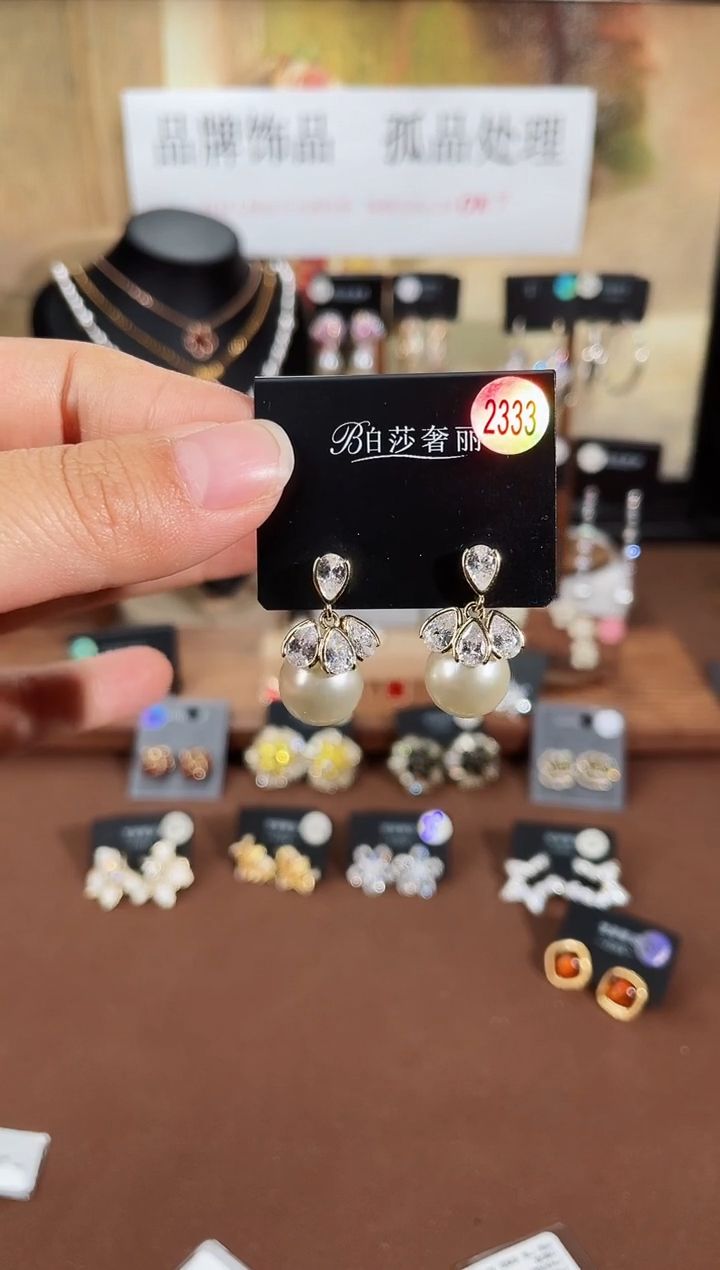 合金925银锆石柏2333