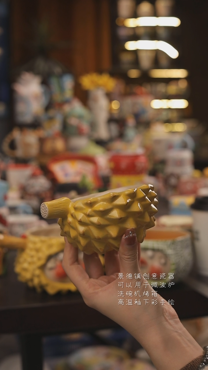 景德镇釉下彩绘设计师款式陶瓷