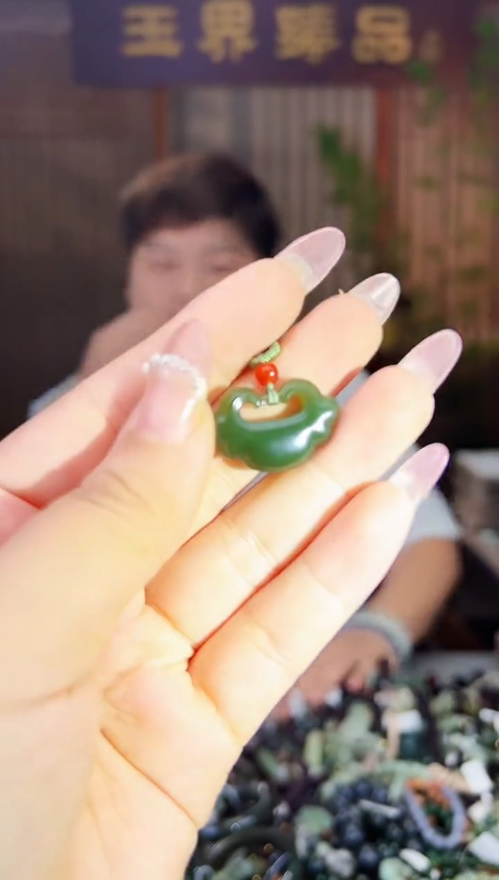 【闪购商品】和田玉颈饰未镶嵌多样性发一