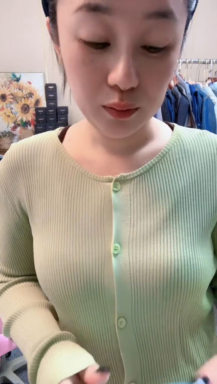 264                