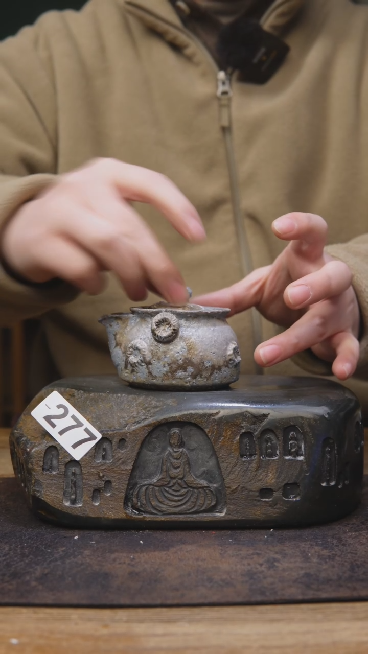 【闪购商品】甘石柴烧福利茶具277