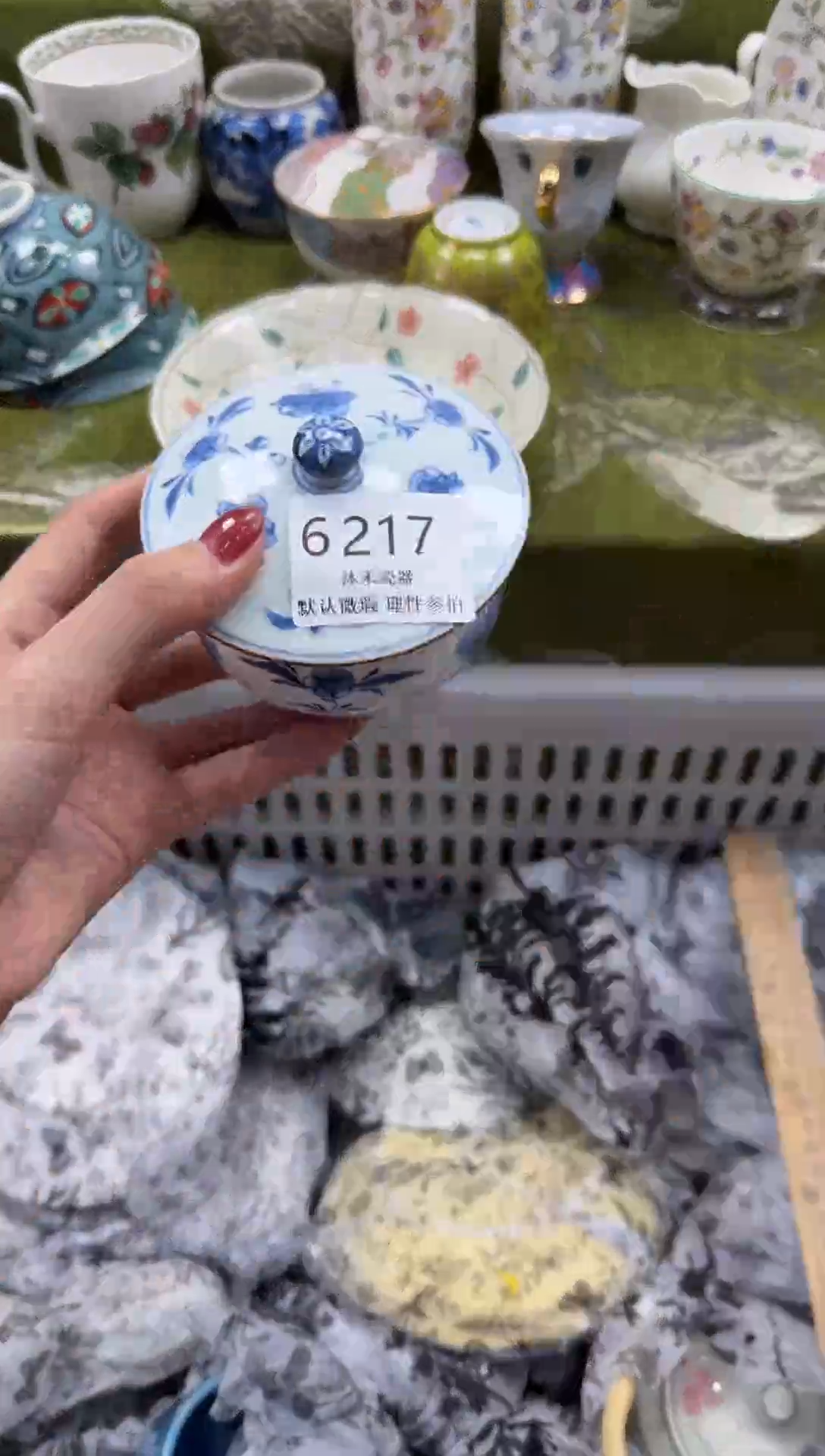瓷片L****行瓷片瓷片     6217