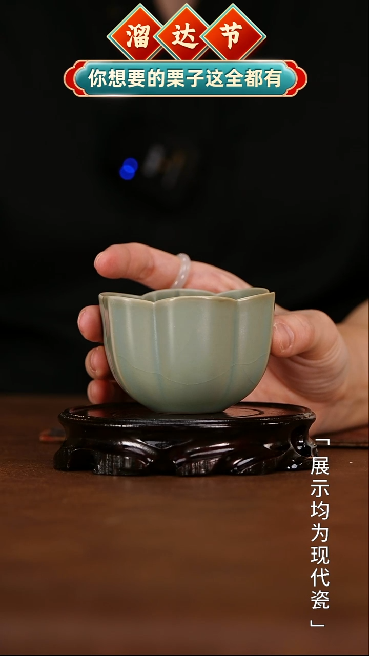 栗子严选茶器好物@@lp40