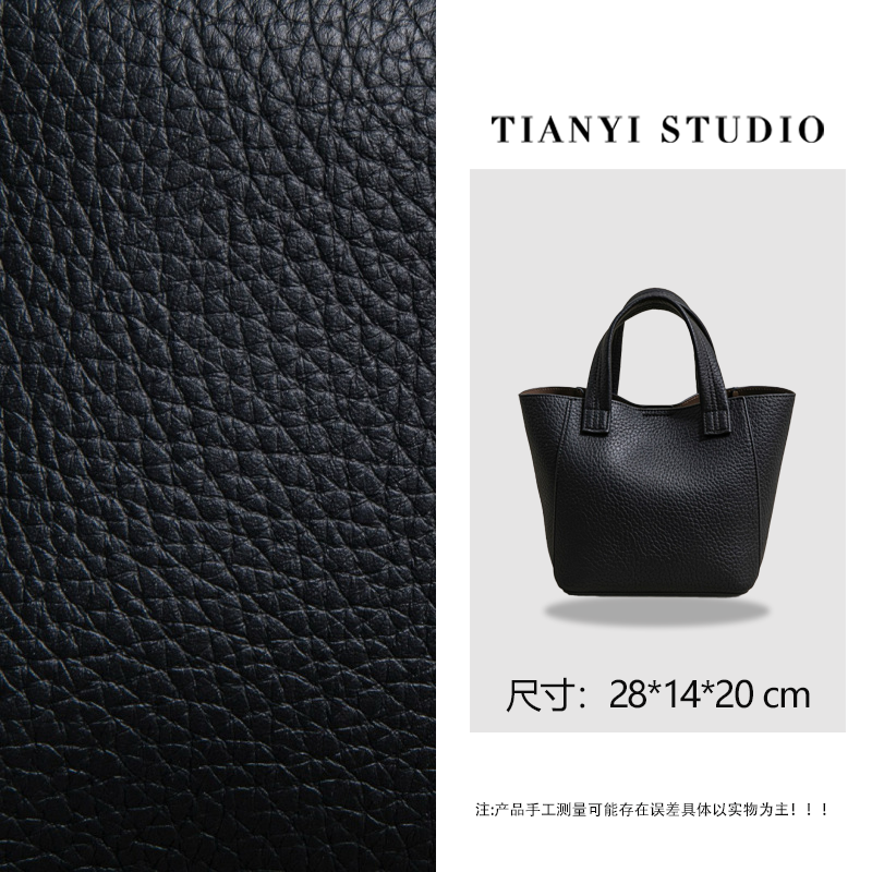 【天一甄选】SK-83351-黑色  轻奢高级韩版单肩潮流女包