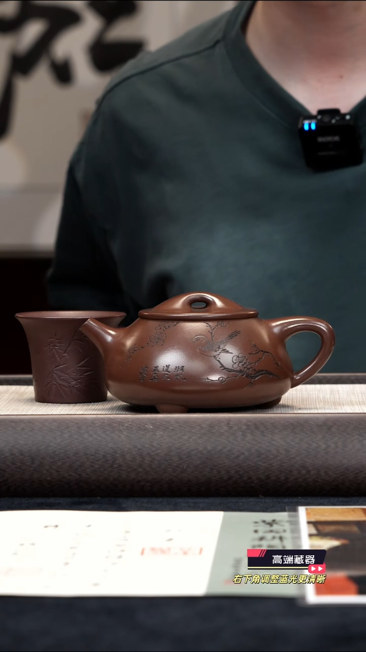 茶壶紫砂【k007】景舟石瓢宜兴紫砂YYF