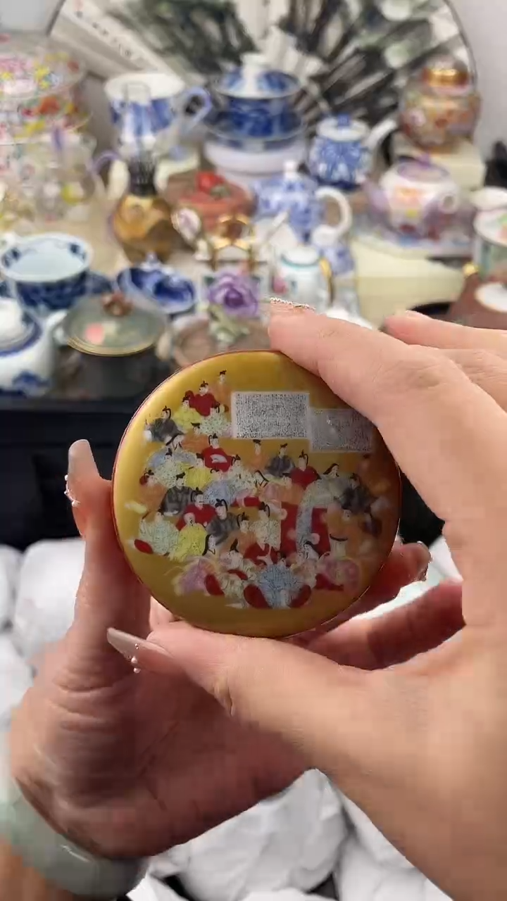 【闪购商品】瓷片看清尺寸品相再拍