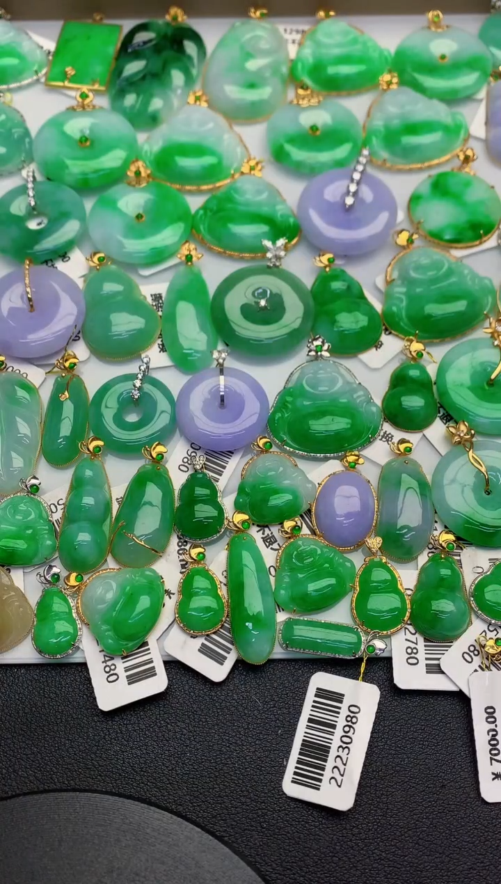 颈饰18K金镶嵌翡翠缅甸天然翡翠a货