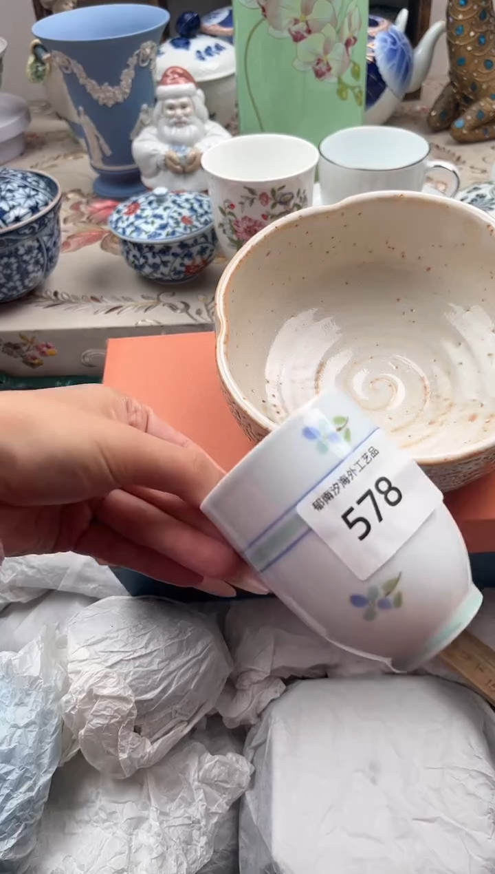 瓷片?*cY         578