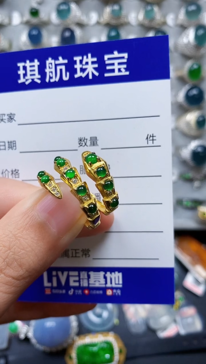 【闪购商品】翡翠戒指银S925镶嵌0215