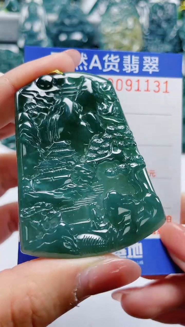 【闪购商品】翡翠颈饰未镶嵌          