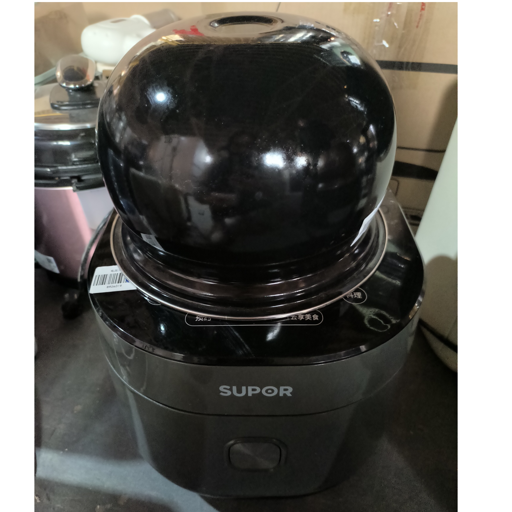8新 SUPOR/苏泊尔 武汉仓电压力锅轻微划痕功能完好