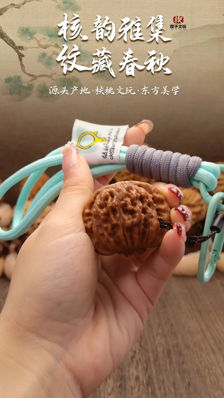 把件文玩核桃自制文玩挂件（四座楼）