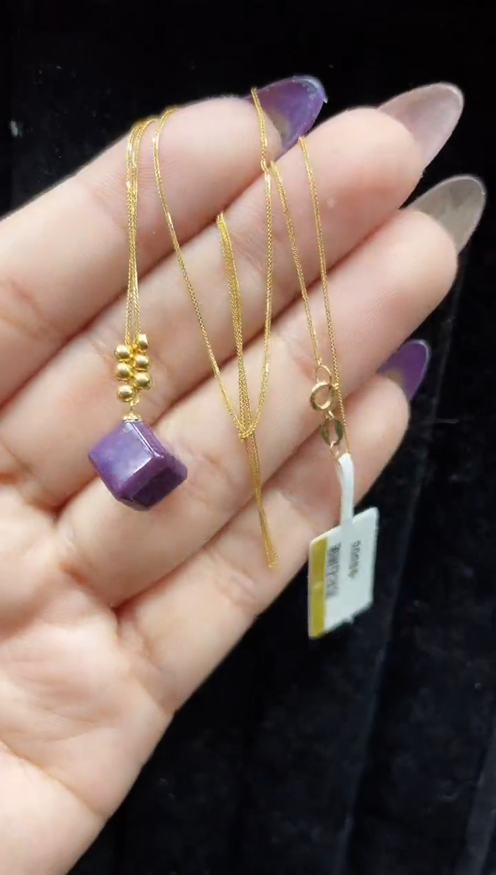 【闪购商品】苏纪石（舒俱来）项链18K金镶嵌多样性发一