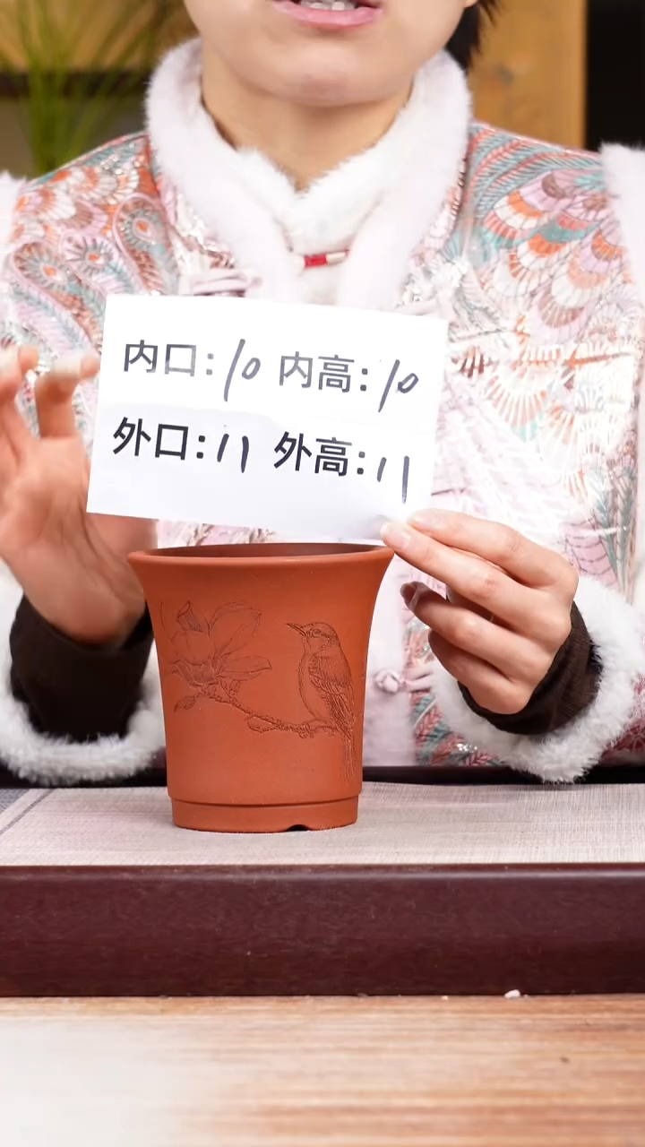 紫砂花盆新款清水泥玉兰小鸟迷你圆盆一只无托