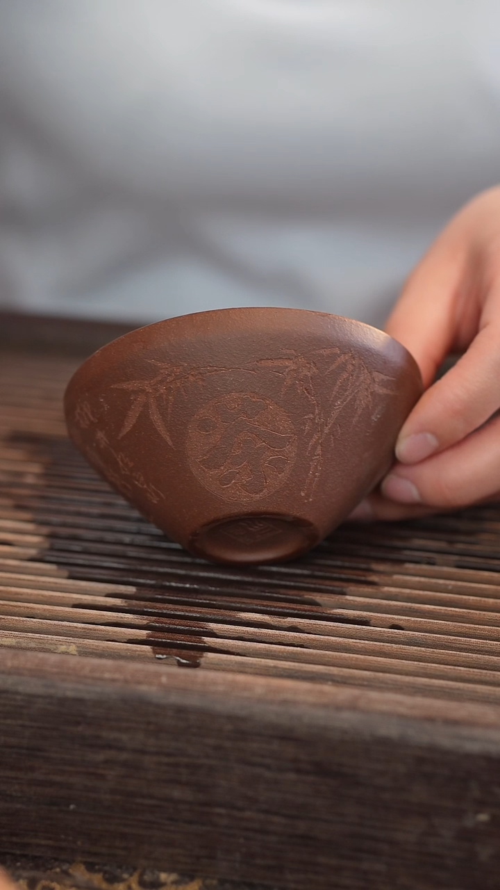 茶壶紫砂斗笠杯 雕刻 【茶】