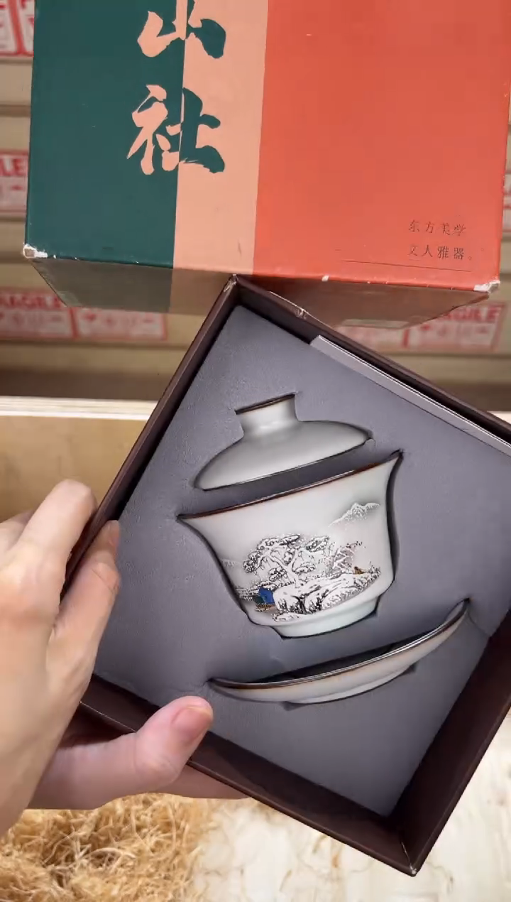 @@@@@@茶具@@@@@@@2472