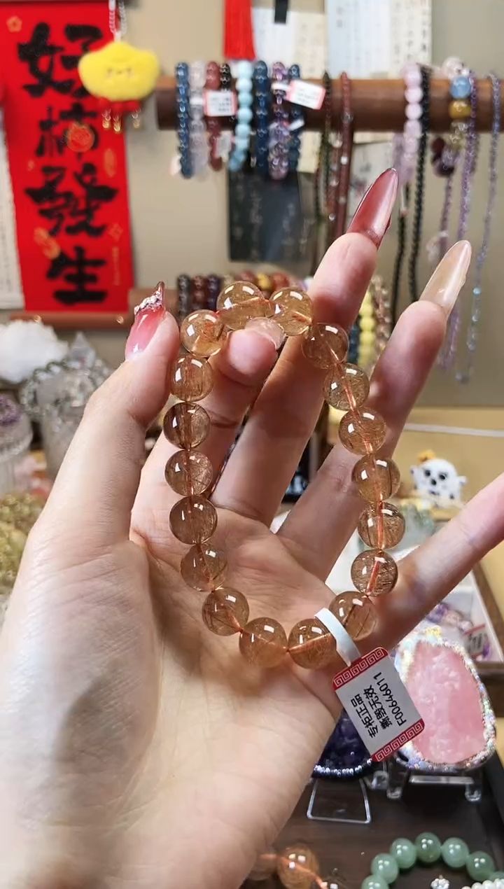 【闪购商品】水晶手链未镶嵌11m红铜发