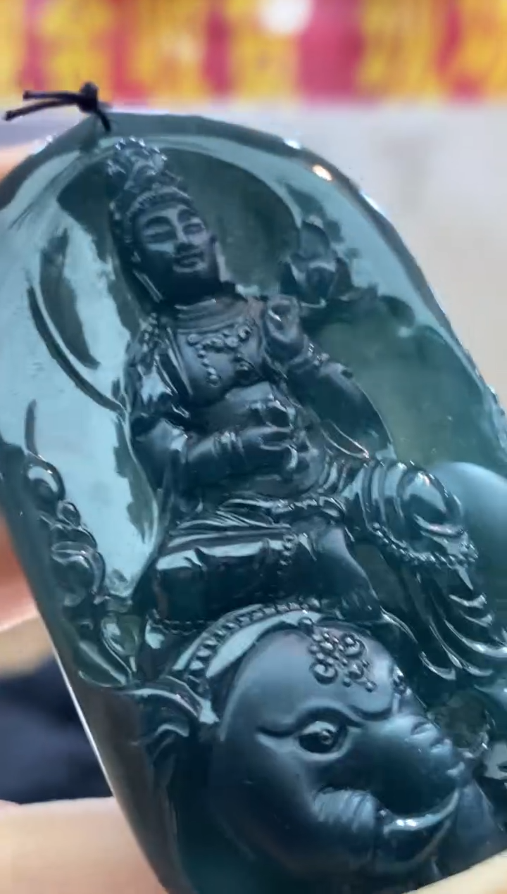 【闪购商品】定制翡翠未镶嵌********1