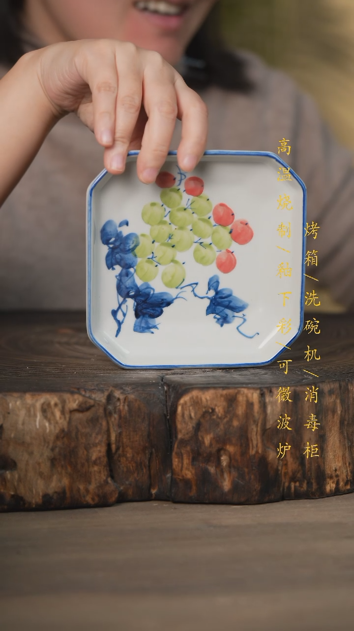 【闪购商品】碗景德镇高温釉下彩瓷器（食品级）