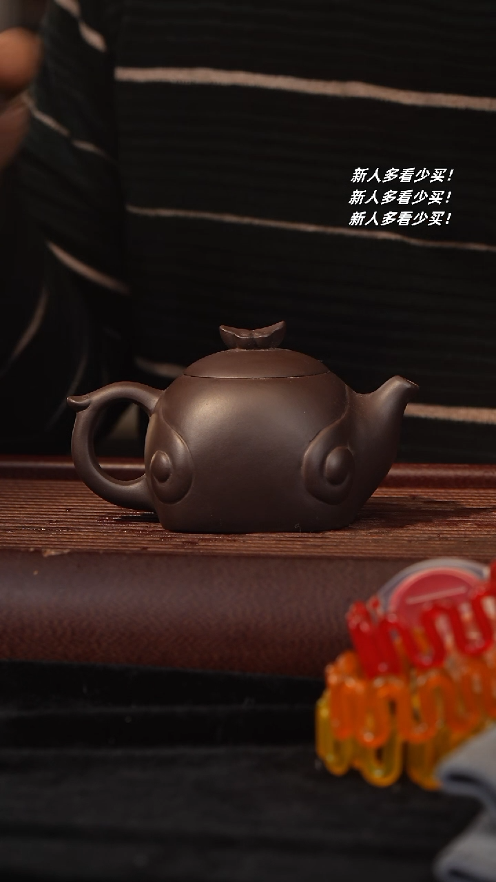 【闪购商品】紫砂茶壶紫砂壶紫砂壶紫砂壶