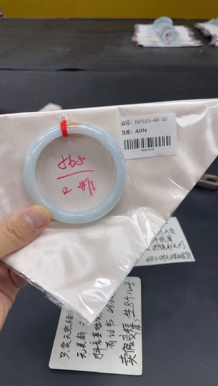 未镶嵌手镯翡翠翡翠手镯