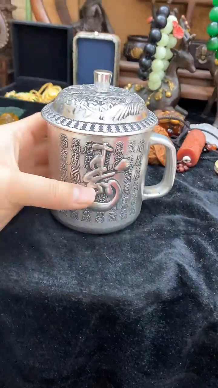 【闪购商品】11               11