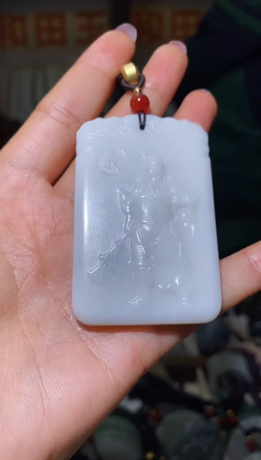 颈饰未镶嵌和田玉1